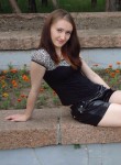 Галина, 34 года, Рязань