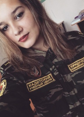 Татьяна, 25, Россия, Козельск