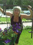 ОКСАНА, 33 года