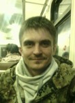 Артур, 35 лет, Новосибирск
