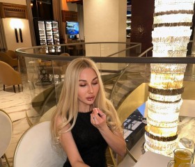 Даша, 32, Messina
