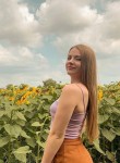 Марина, 22 года, Ставрополь