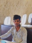 Shyam, 19 лет, Jaipur