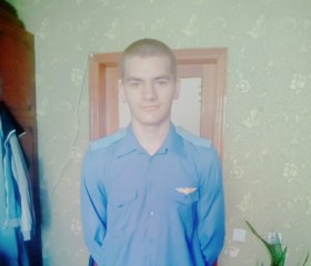 Ярослав, 24 года, Харків