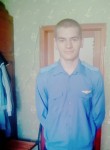 Ярослав, 25 лет, Харків