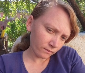 Вероника, 27 лет, Ростов-на-Дону