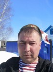Дмитрий, 36 лет, Ярославль