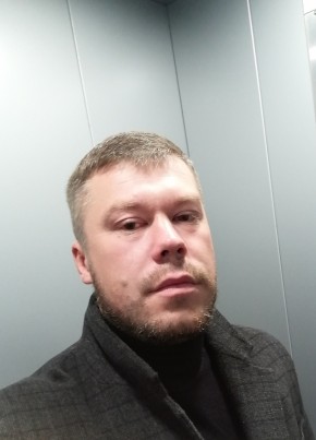 Андрей, 36, Россия, Гари
