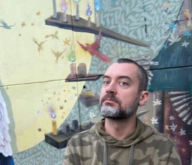 Anatoly, 37 лет, Chişinău