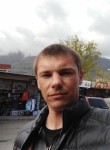 Игорь, 35 лет, Смоленск