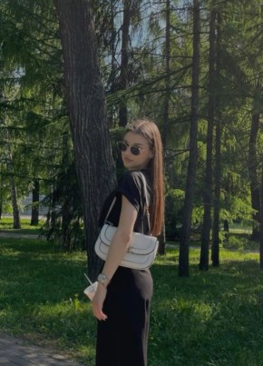 Анна из Брянска 20 лет