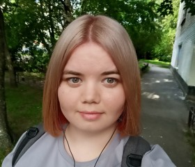 Ксения, 31 год, Санкт-Петербург