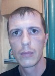 Сергей, 42 года, Казань