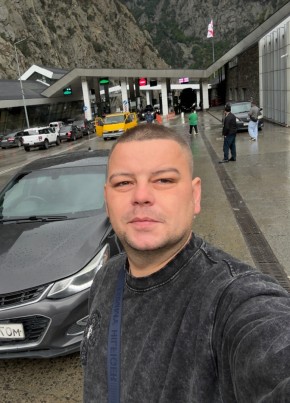 Максим из Ульяновска 43 года