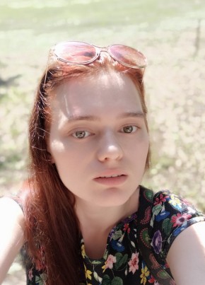 Anastasia, 27, Україна, Чугуїв