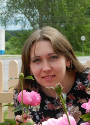 Ирина, 40, Россия, Парабель