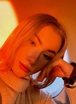Дарина - Липецк