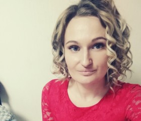 Кристина, 30 лет, Красноярск