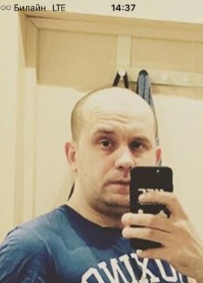 Николай, 37, Россия, Москва