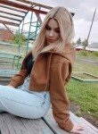 Виктория, 19 лет, Красноярск
