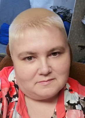 Надежда