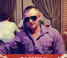 Иван, 34 года, Южно-Сахалинск
