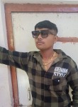 Rathod Pravin, 28 лет, Ahmedabad