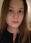 Наталья, 22 года, Уфа