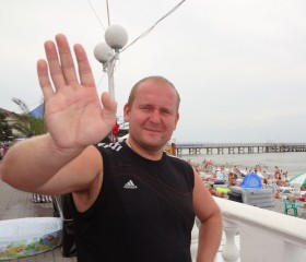 Павел, 44 года, Липецк