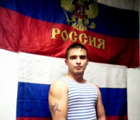 Денис, 33 года, Дубна (Московская обл.)