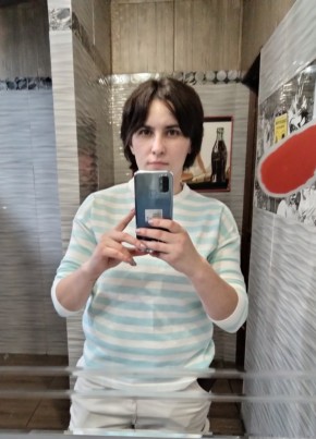 Elena, 29, Kazakhstan, Oskemen