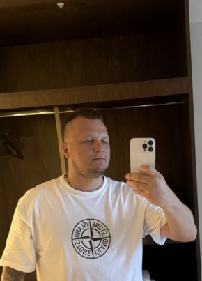 Alex из Nha Trang 34 года