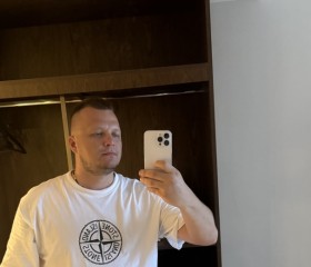 Alex, 33, Nha Trang