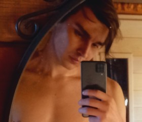 Tim, 29, Ufa