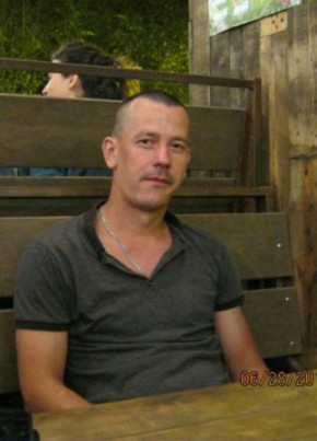 Вован, 42, Україна, Львів