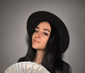 Diana, 23, Perm