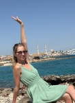 Elvina, 27, Nizhnekamsk
