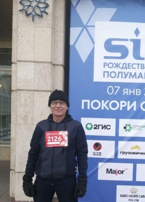 Valeriy, 68, Russia, Omsk
