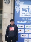 Валерий - Омск