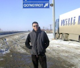 Алексей, 47 лет, Куйбышев