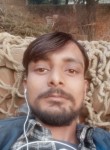 Lalu Prasad, 21 год, Faridabad