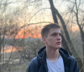 Максим, 21 год, Казань