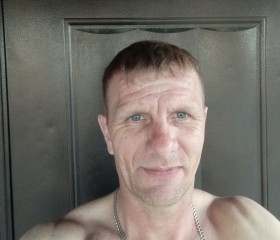 Алексей, 44 года, Ангарск