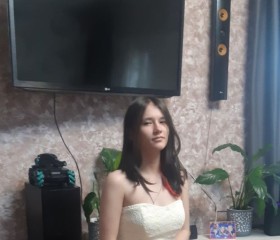 Лидия, 20 лет, Иркутск