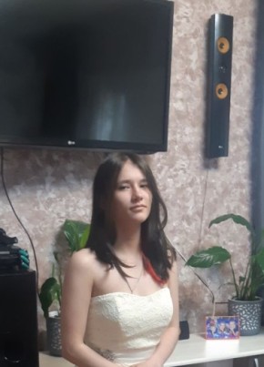 Лидия, 20, Россия, Иркутск