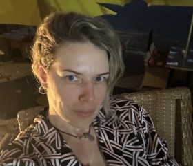 Anna, 42, Yekaterinburg