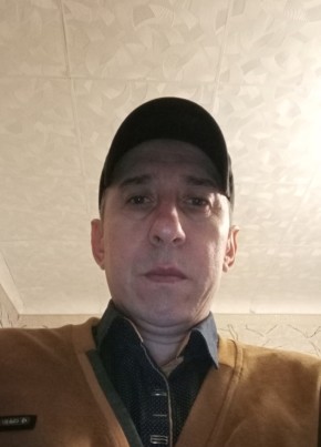 Рома