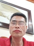 Tienhong, 45 лет, Hà Nội