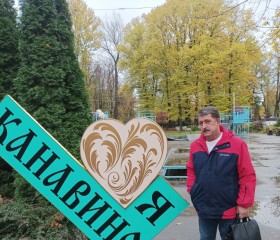 Аслан, 58 лет, Нижний Новгород