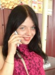 Карина, 29 лет, Вінниця